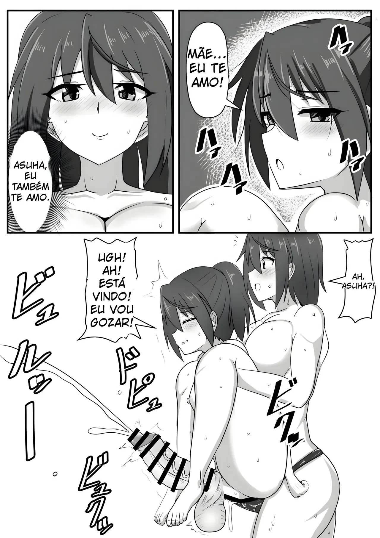 Image #20