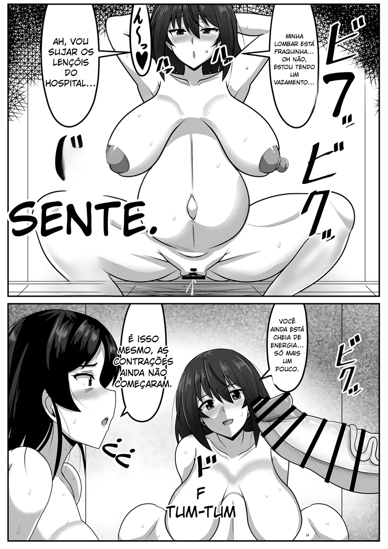 Image #217