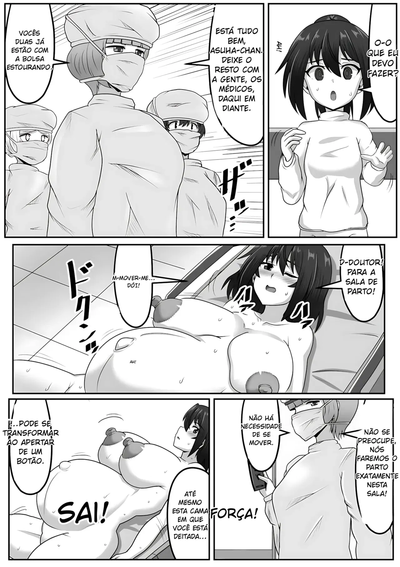 Image #219