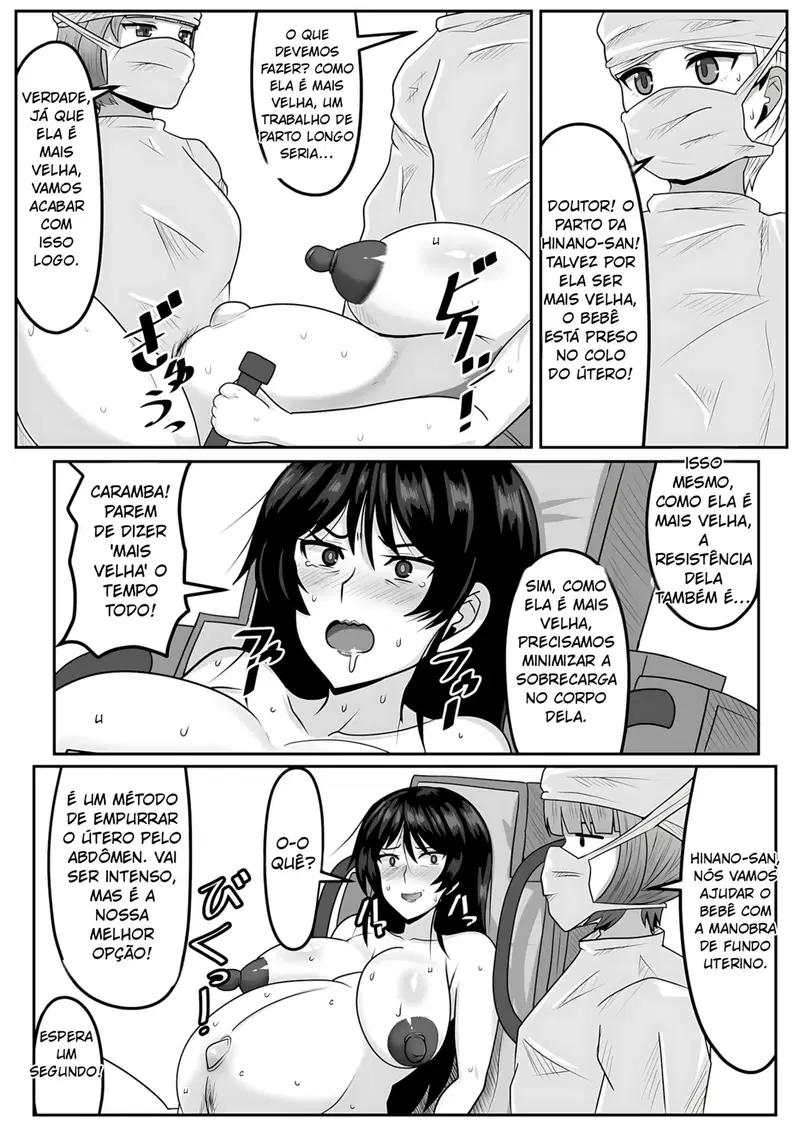 Image #224