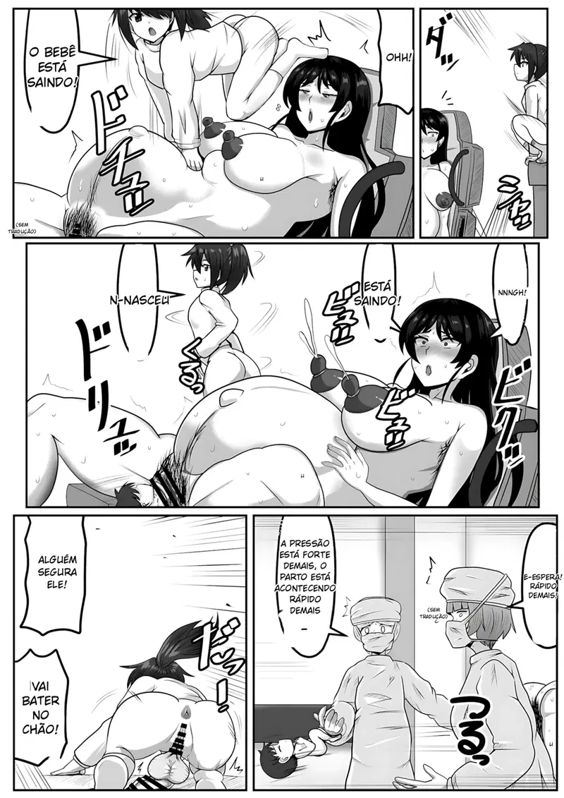 Image #226