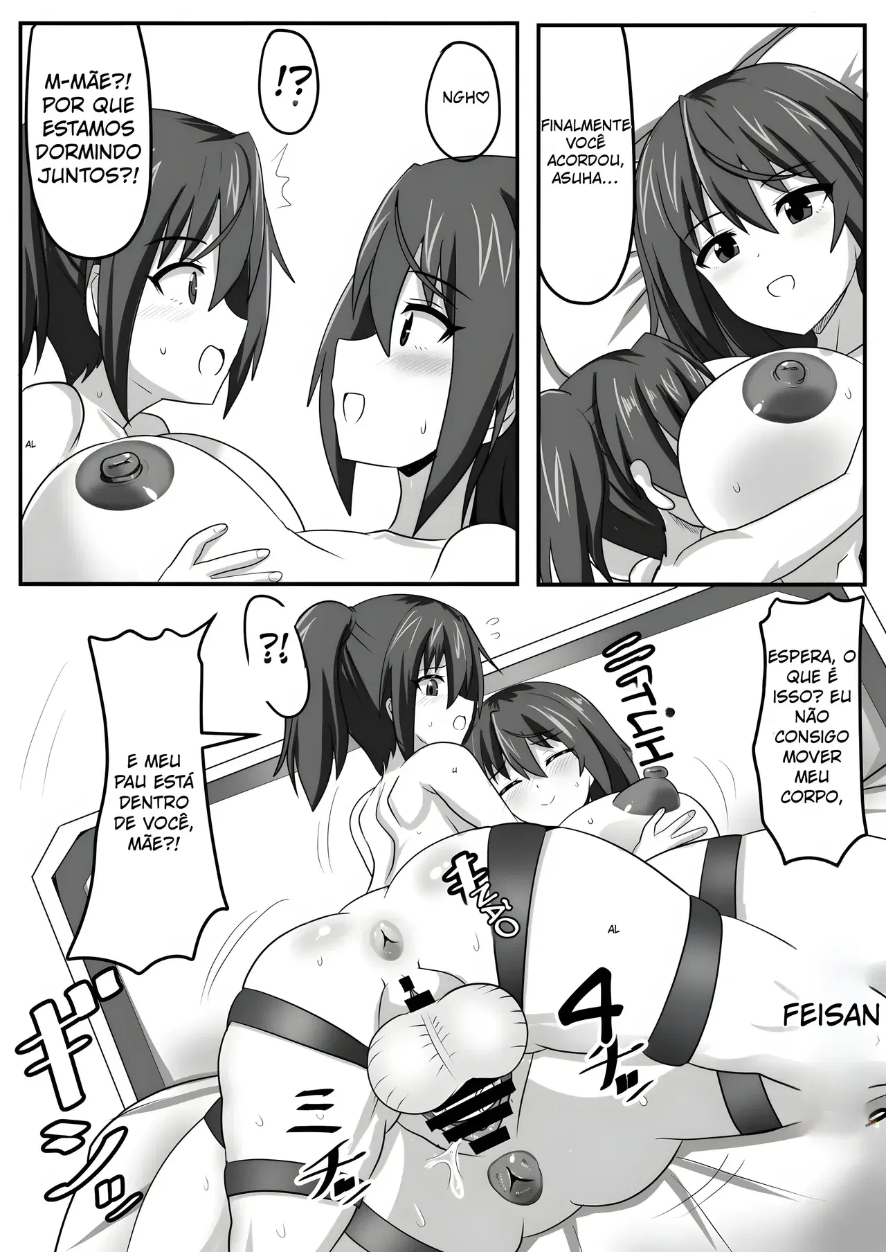 Image #23