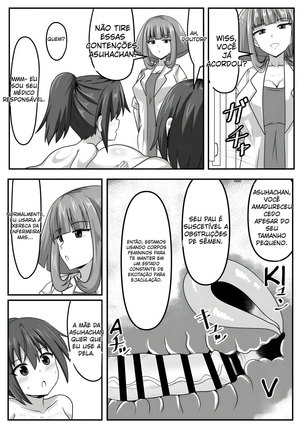 Image #24
