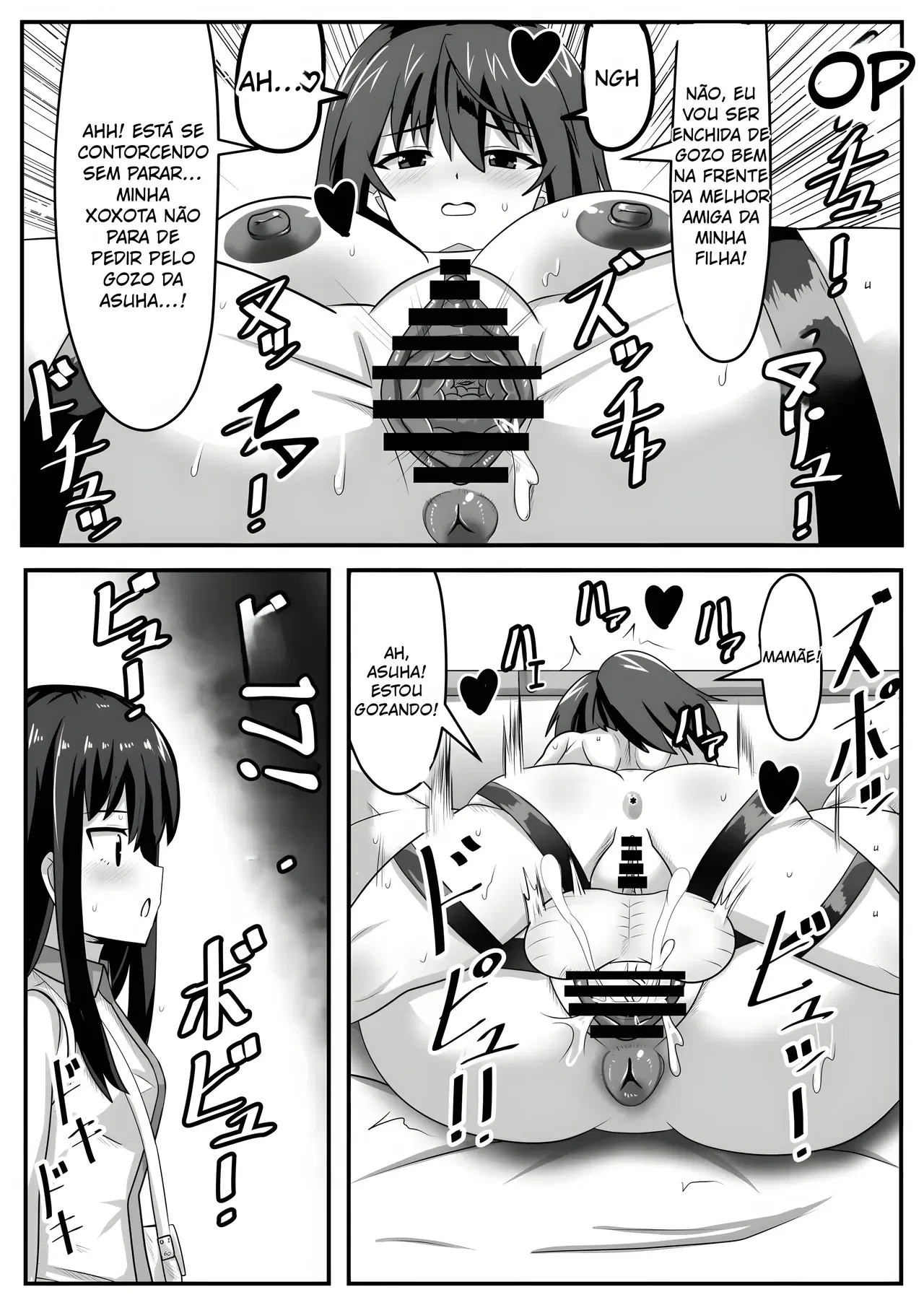 Image #32
