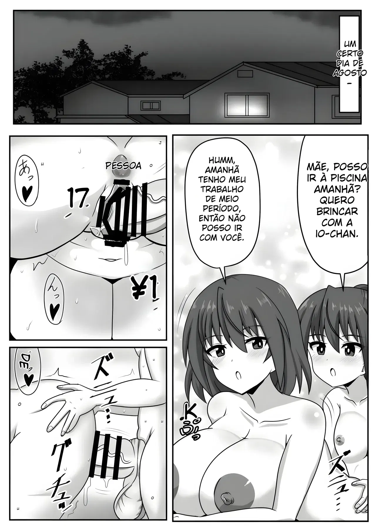 Image #44