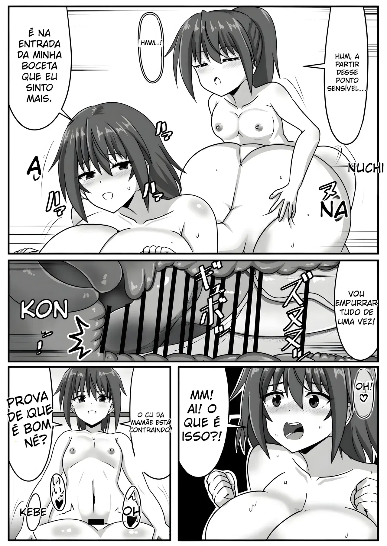 Image #47