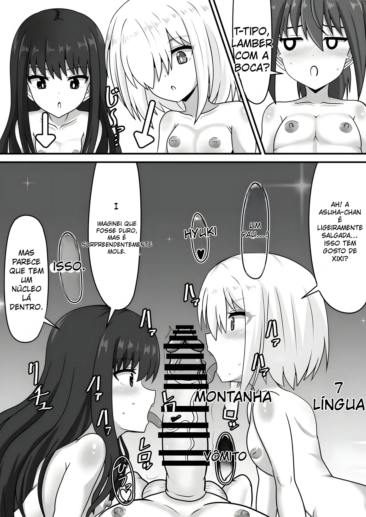 Image #62