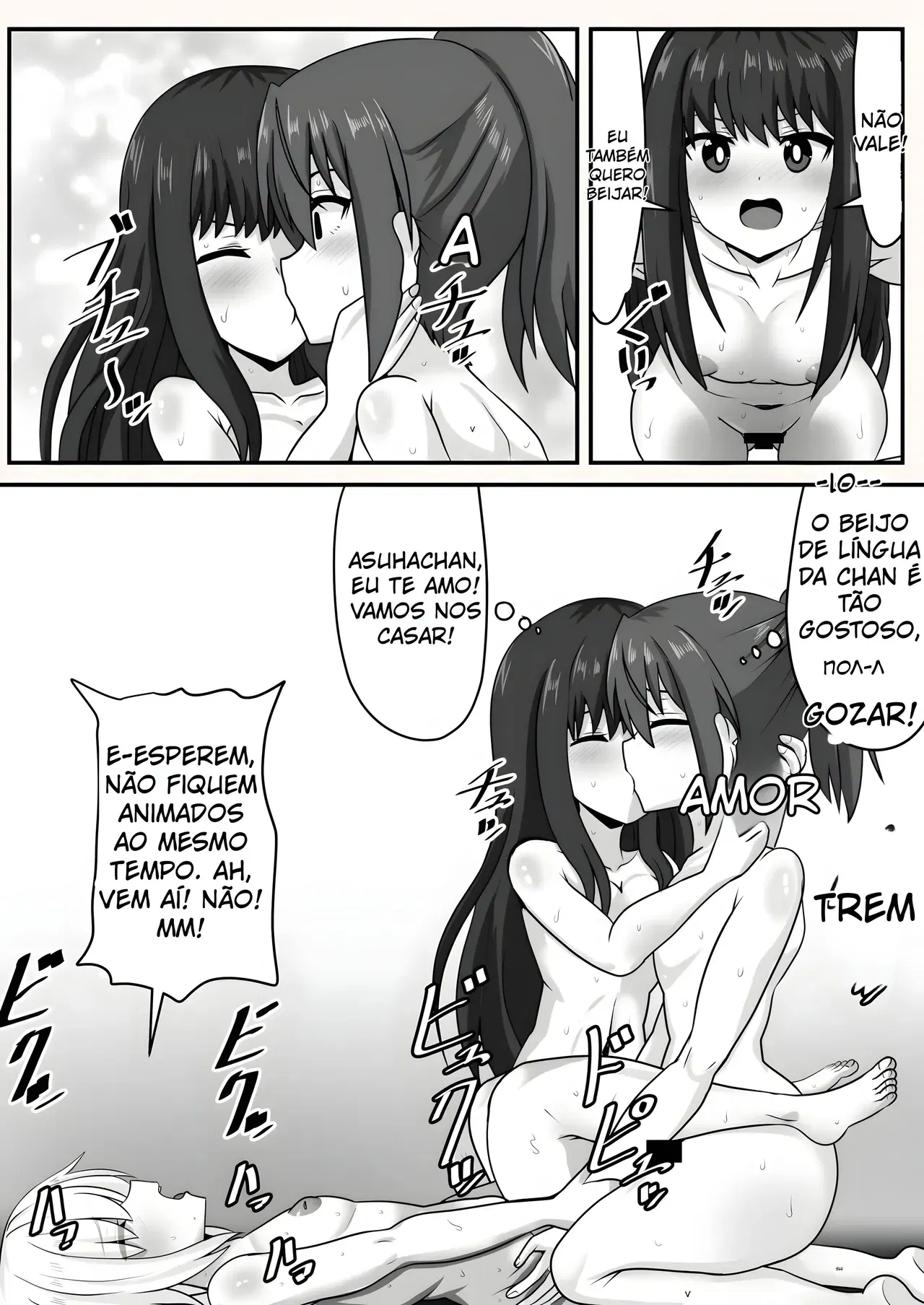 Image #71