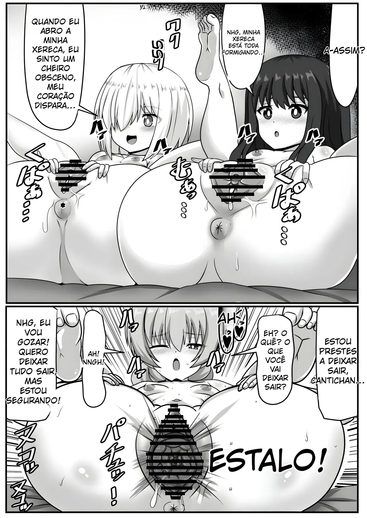 Image #82