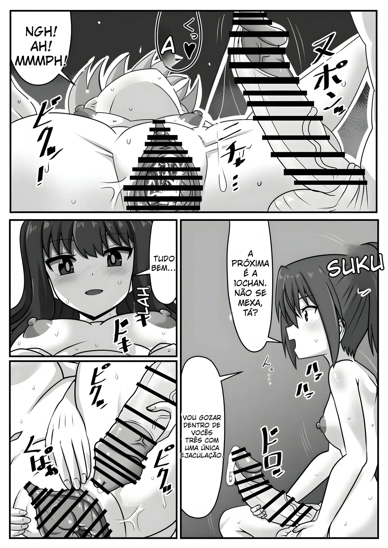Image #83