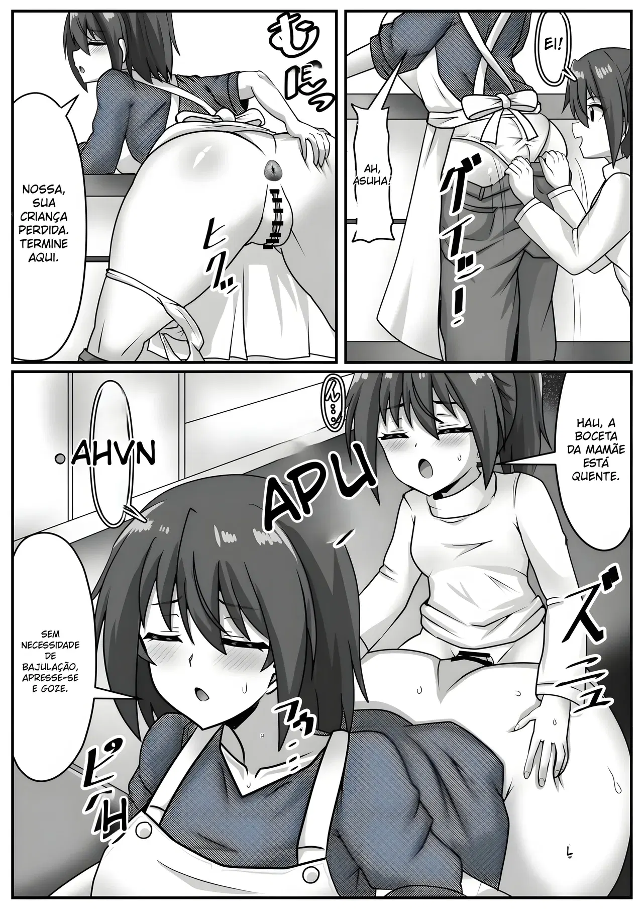 Image #86