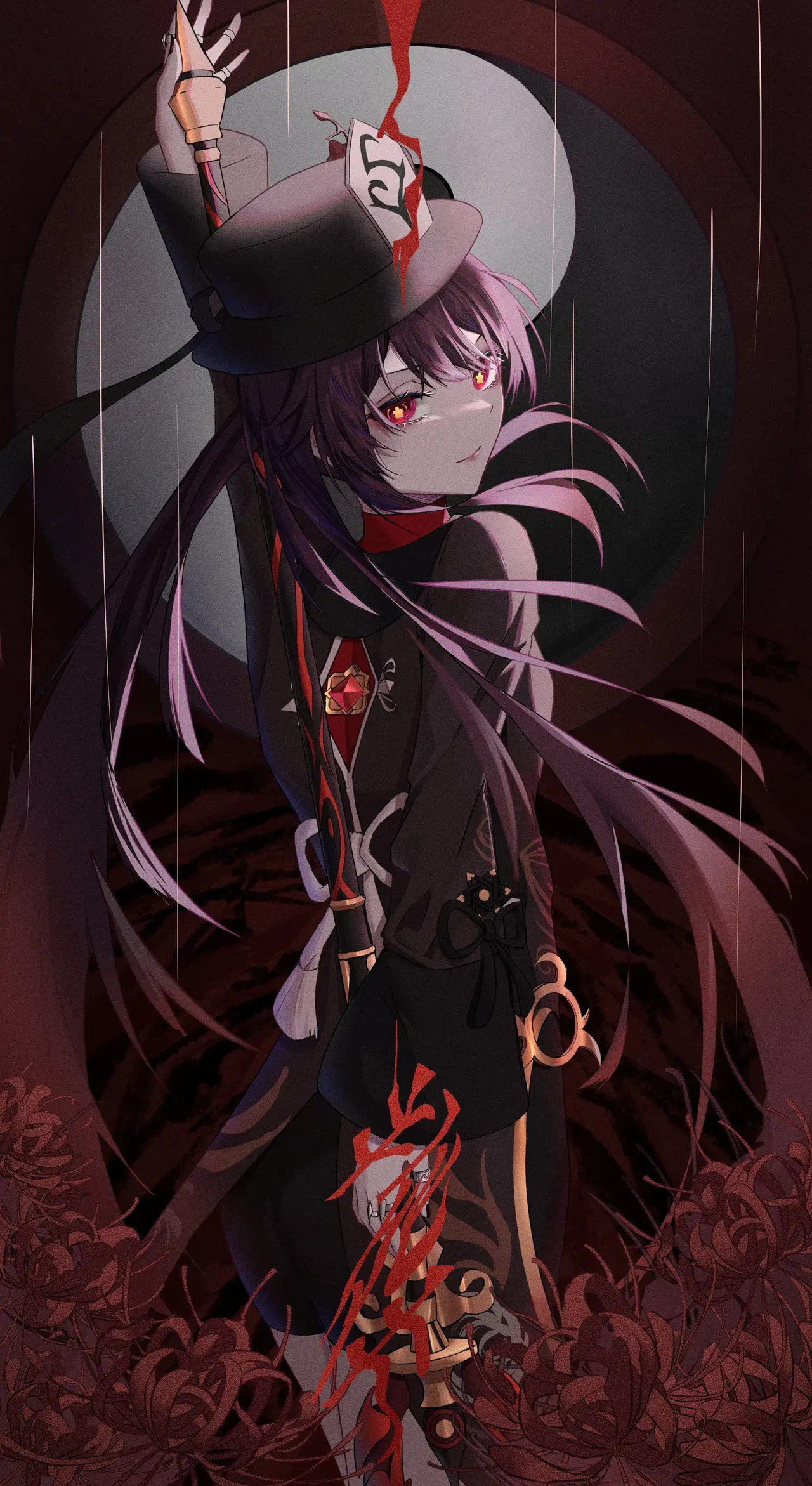 Image #237
