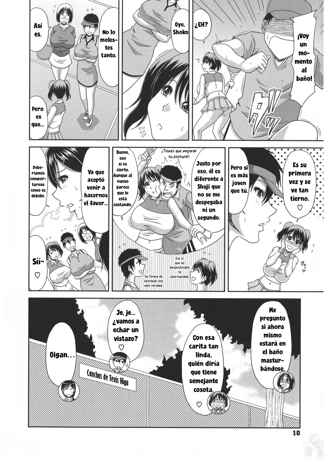 Image #11