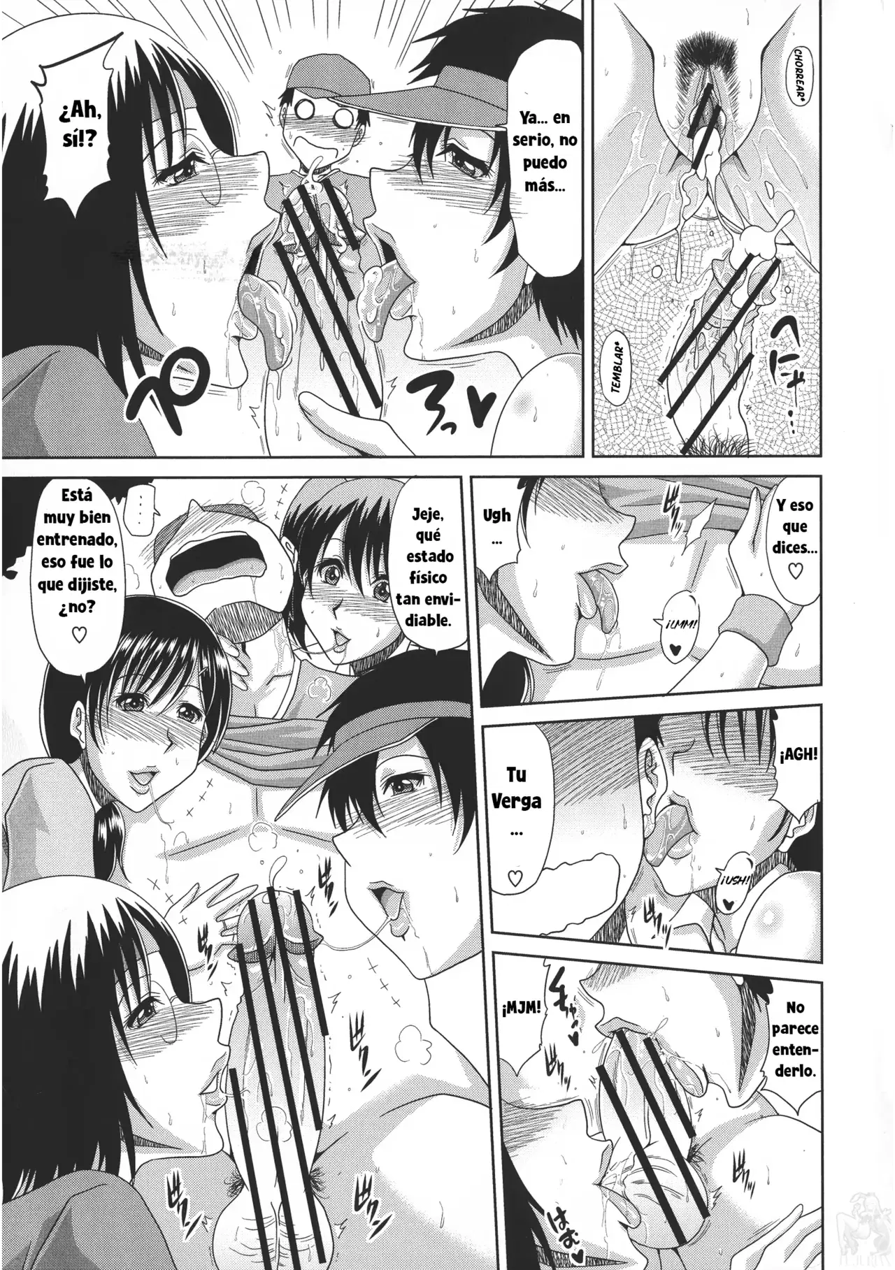 Image #34