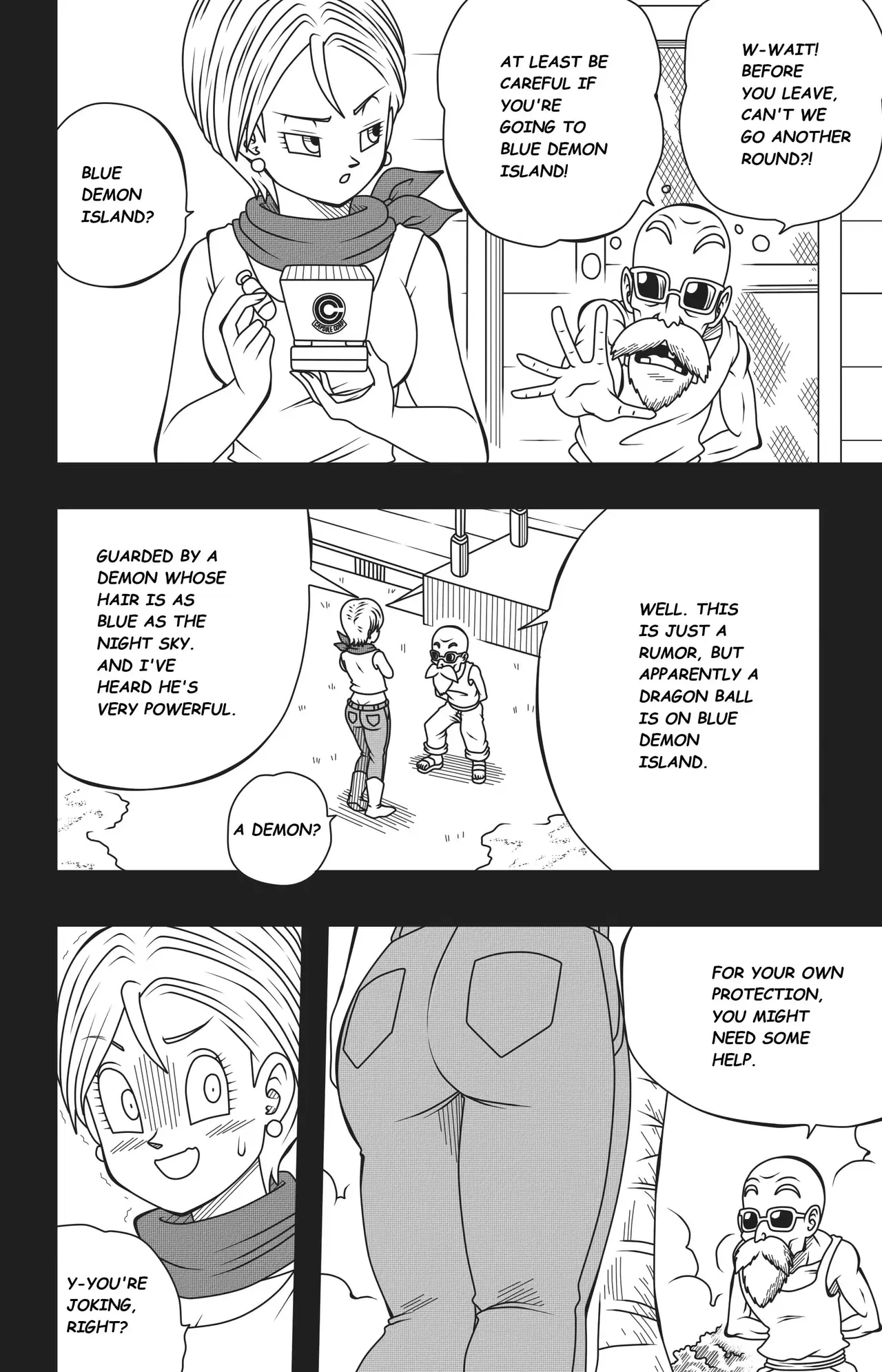Image #11