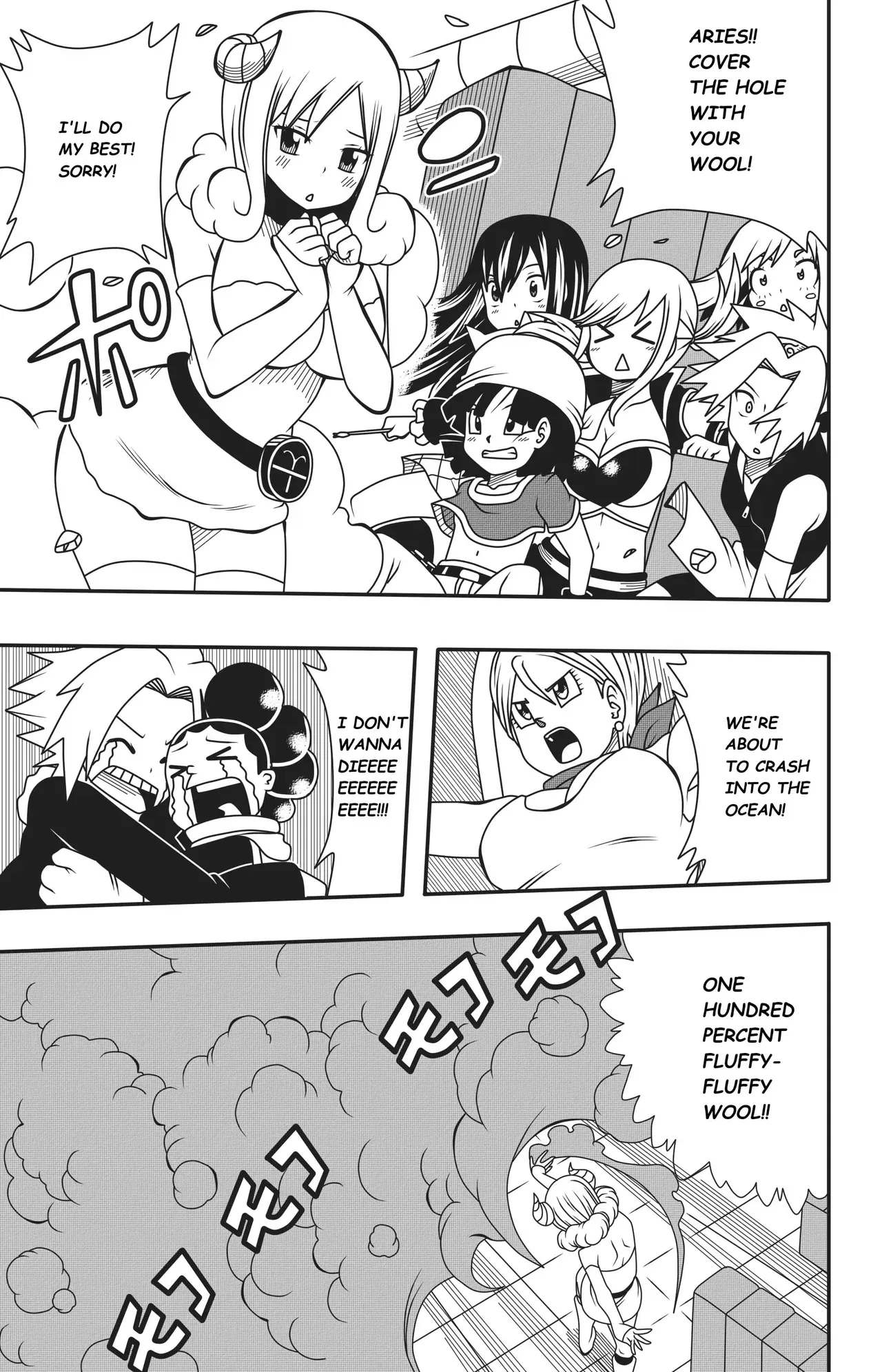 Image #17