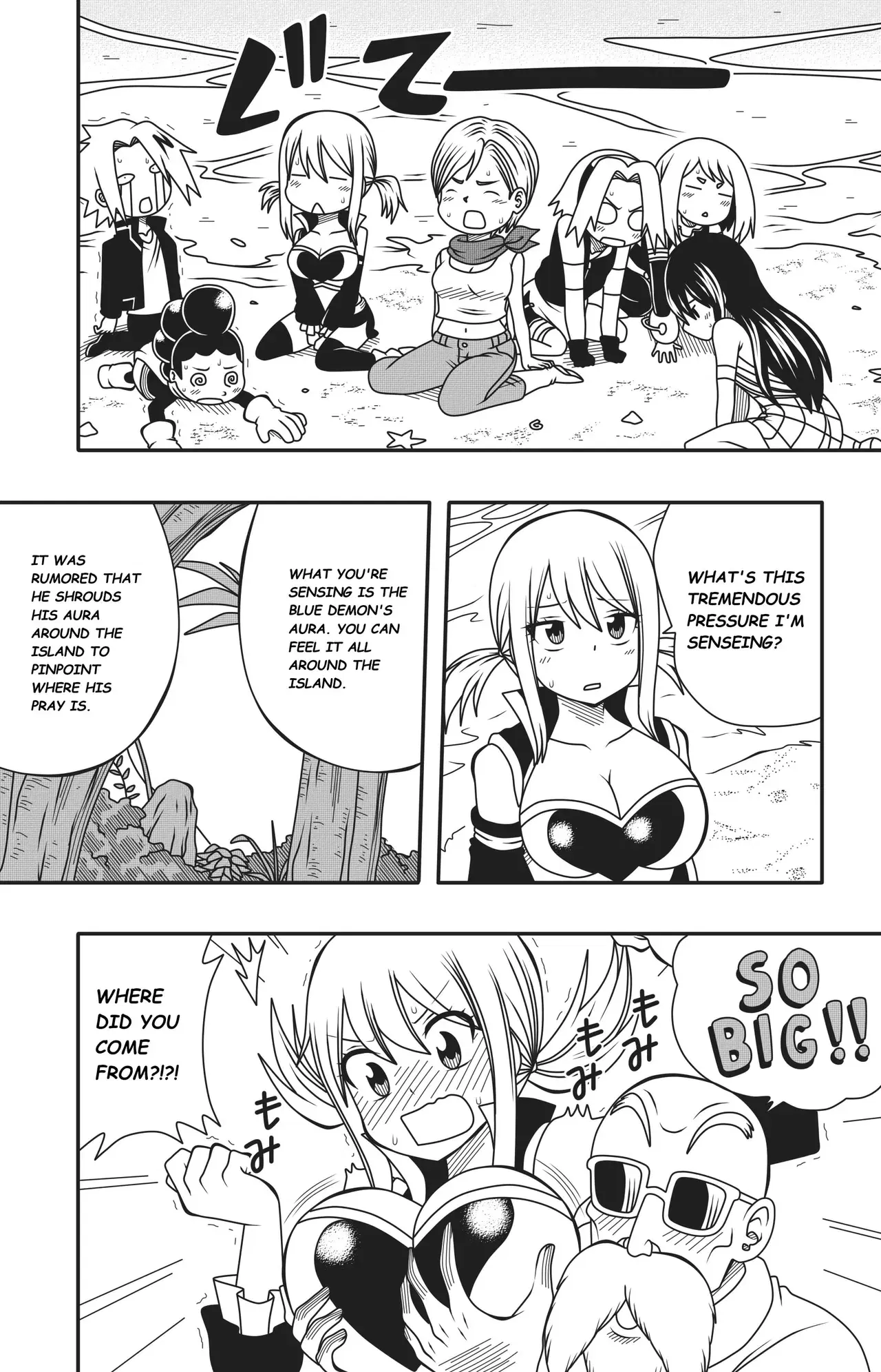 Image #19