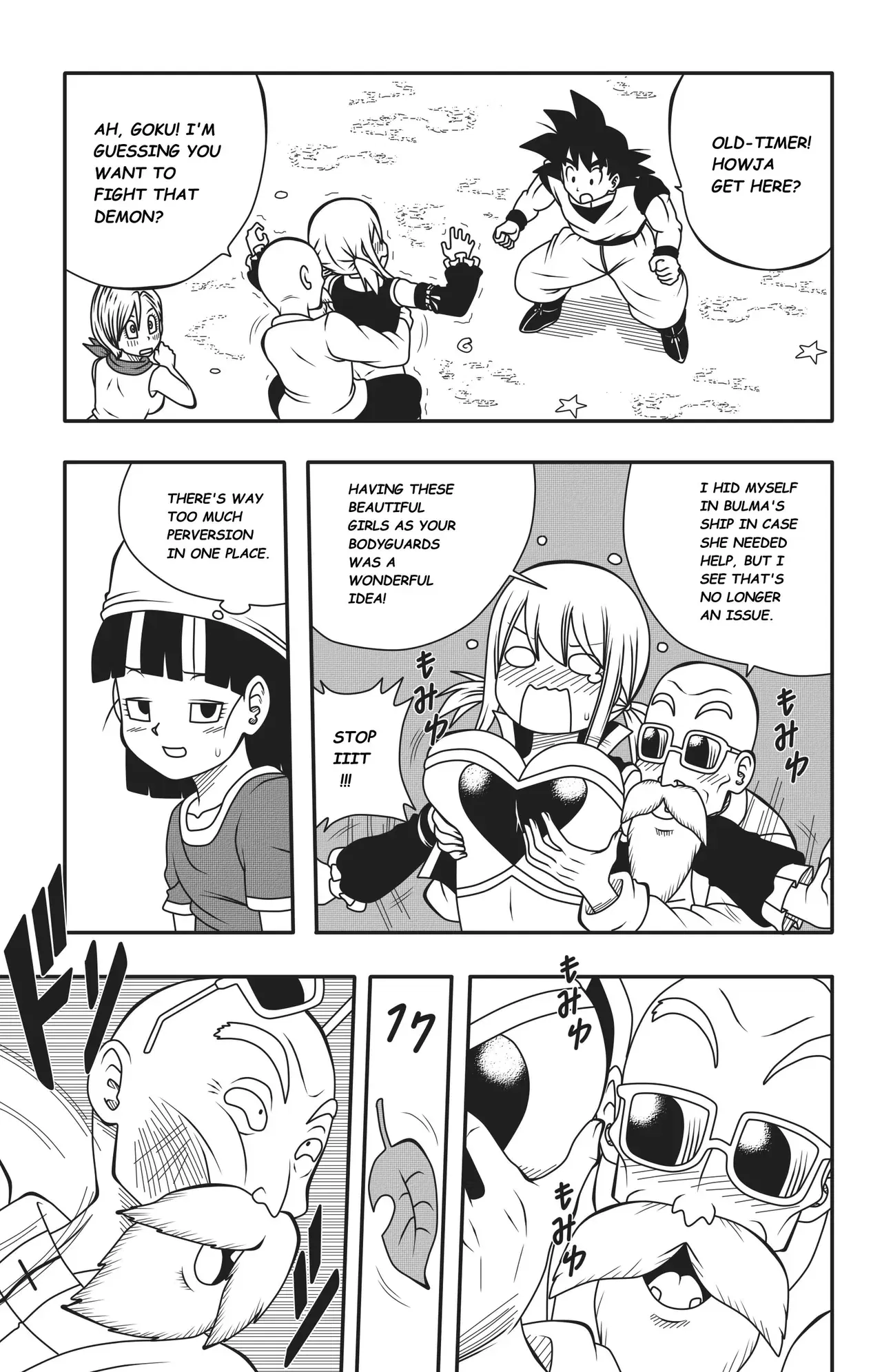 Image #20