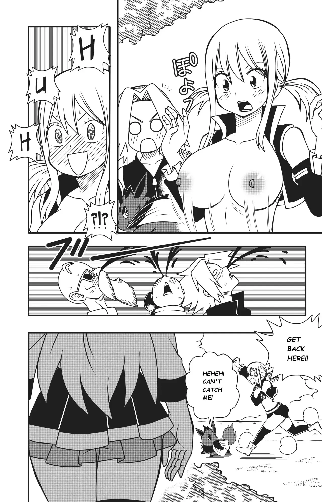 Image #26