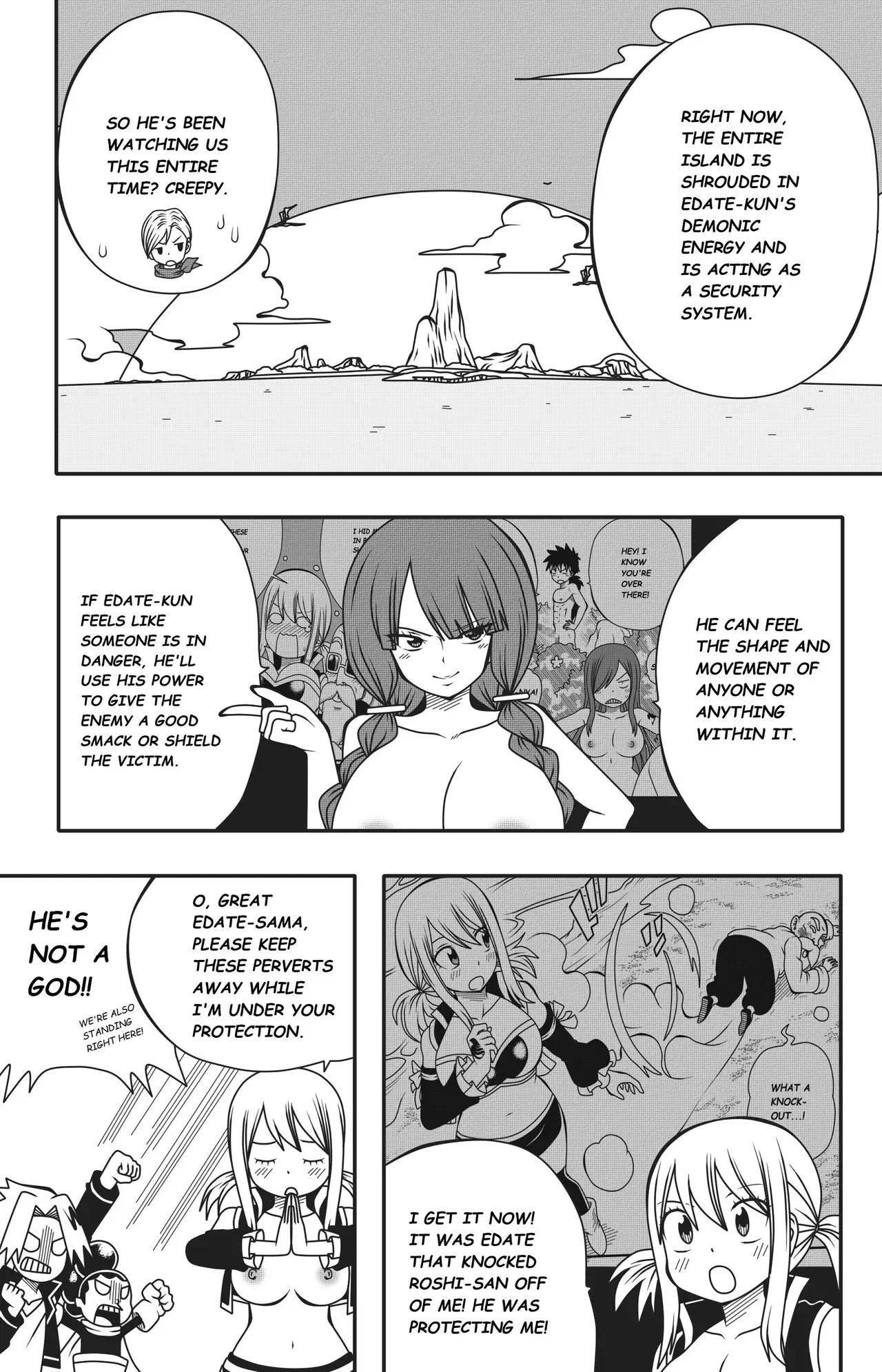 Image #31