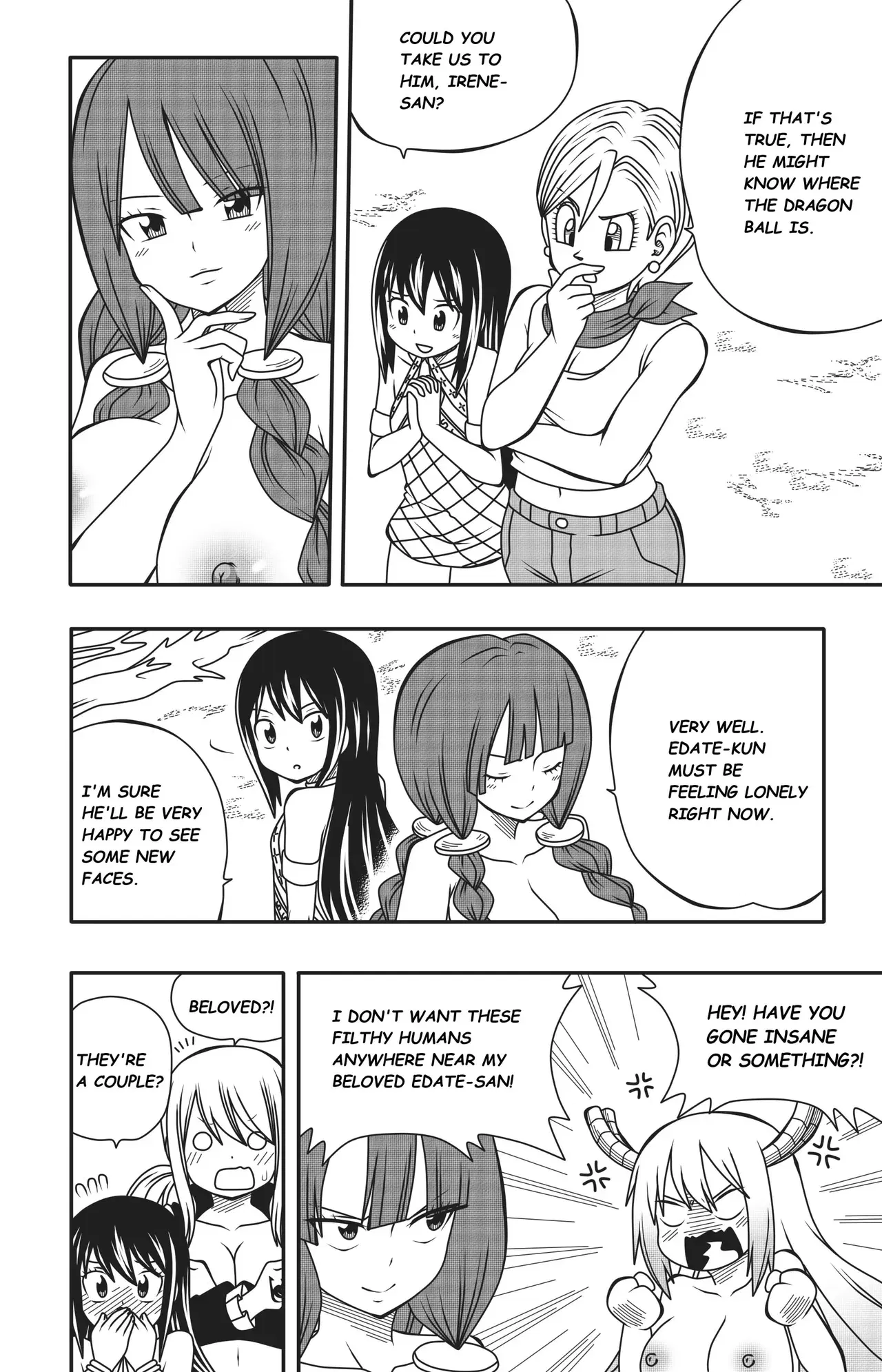 Image #32