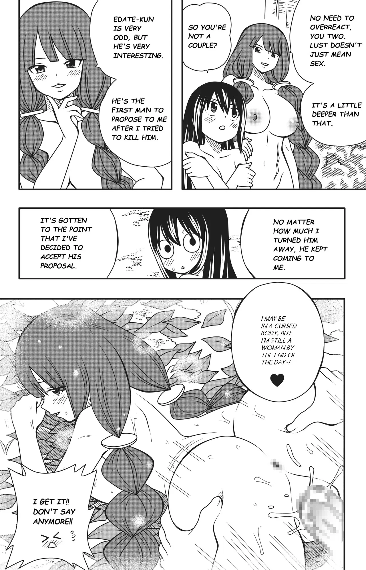 Image #51