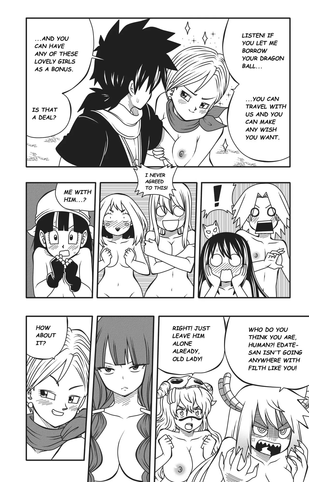 Image #53
