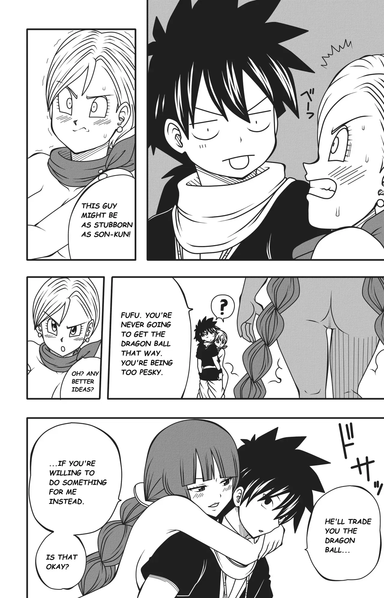 Image #54