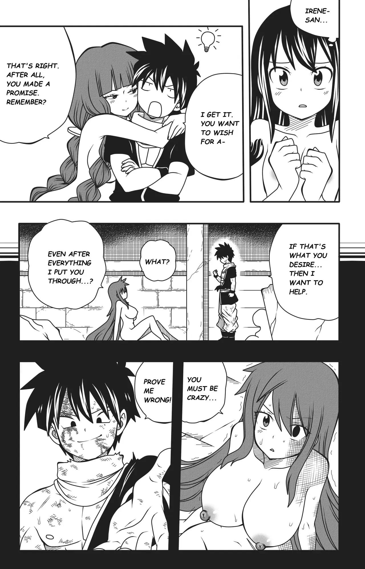 Image #55