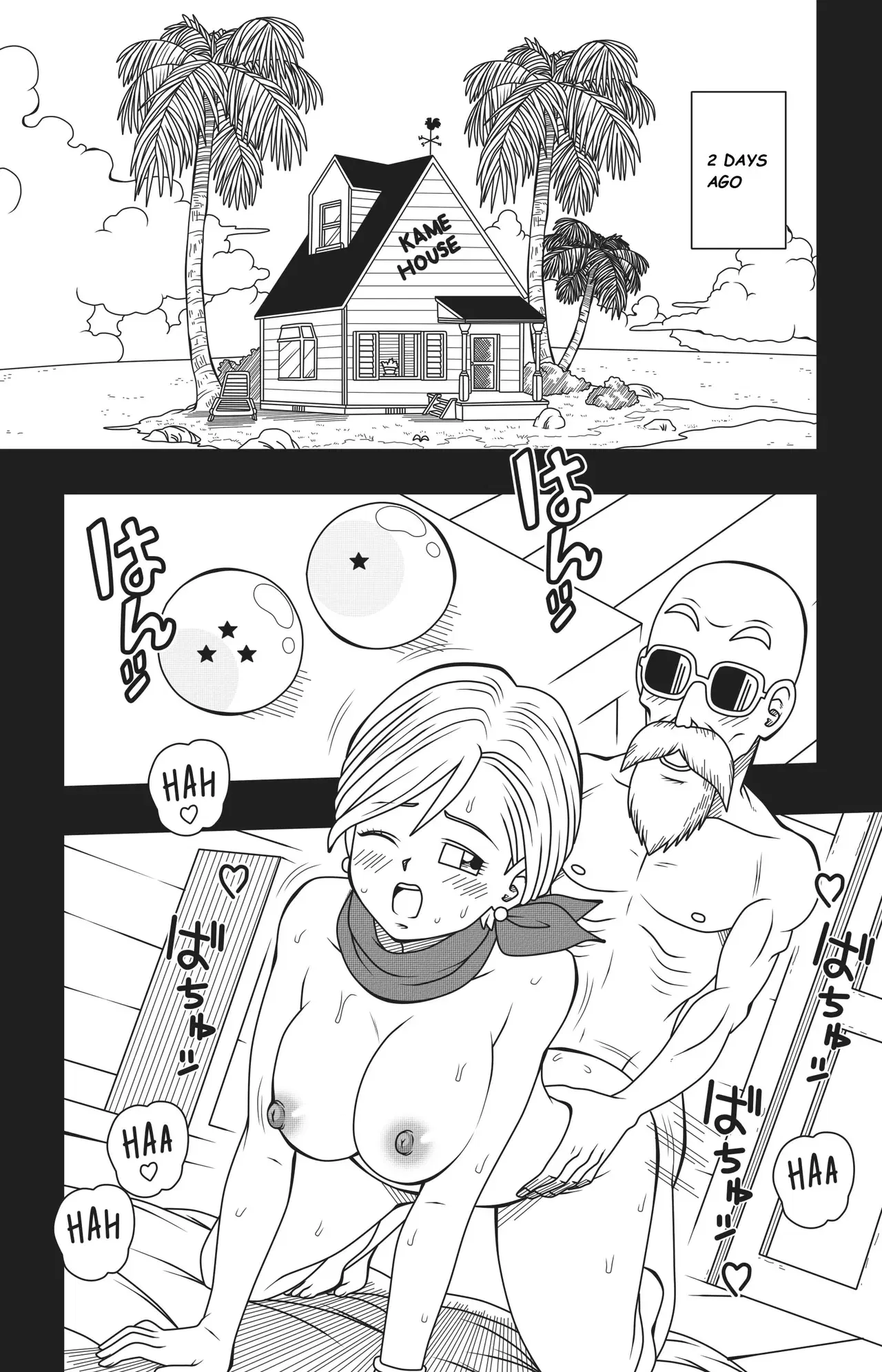 Image #7