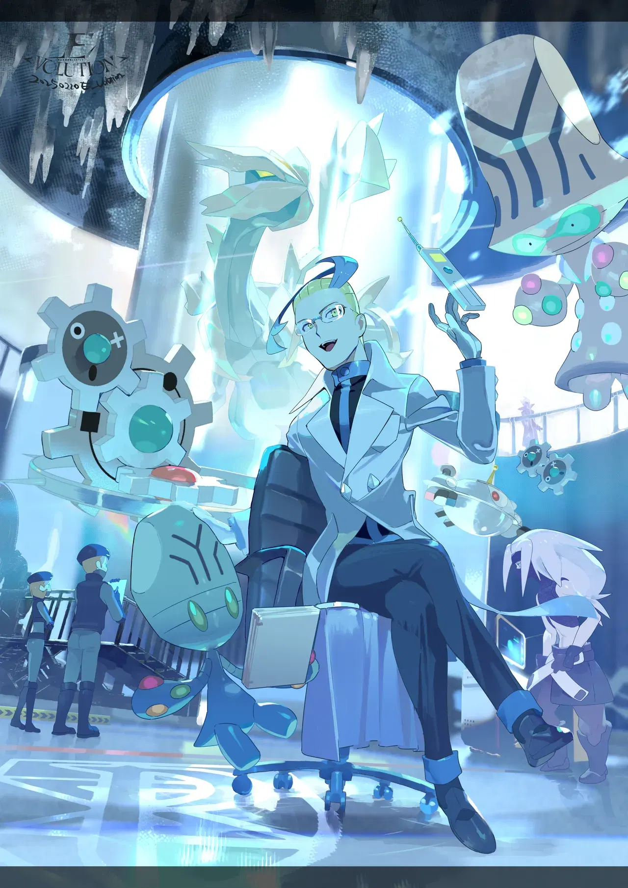 Image #242