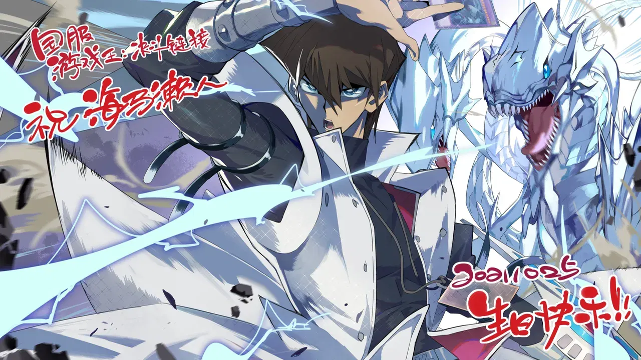 Image #4