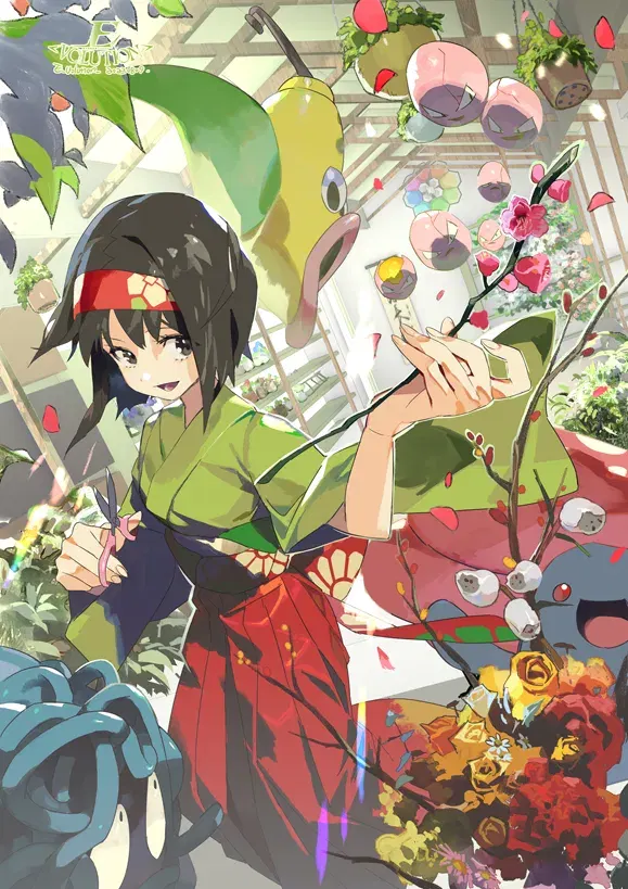 Image #70