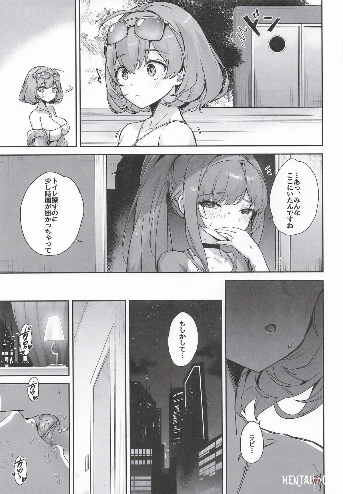 Image #22