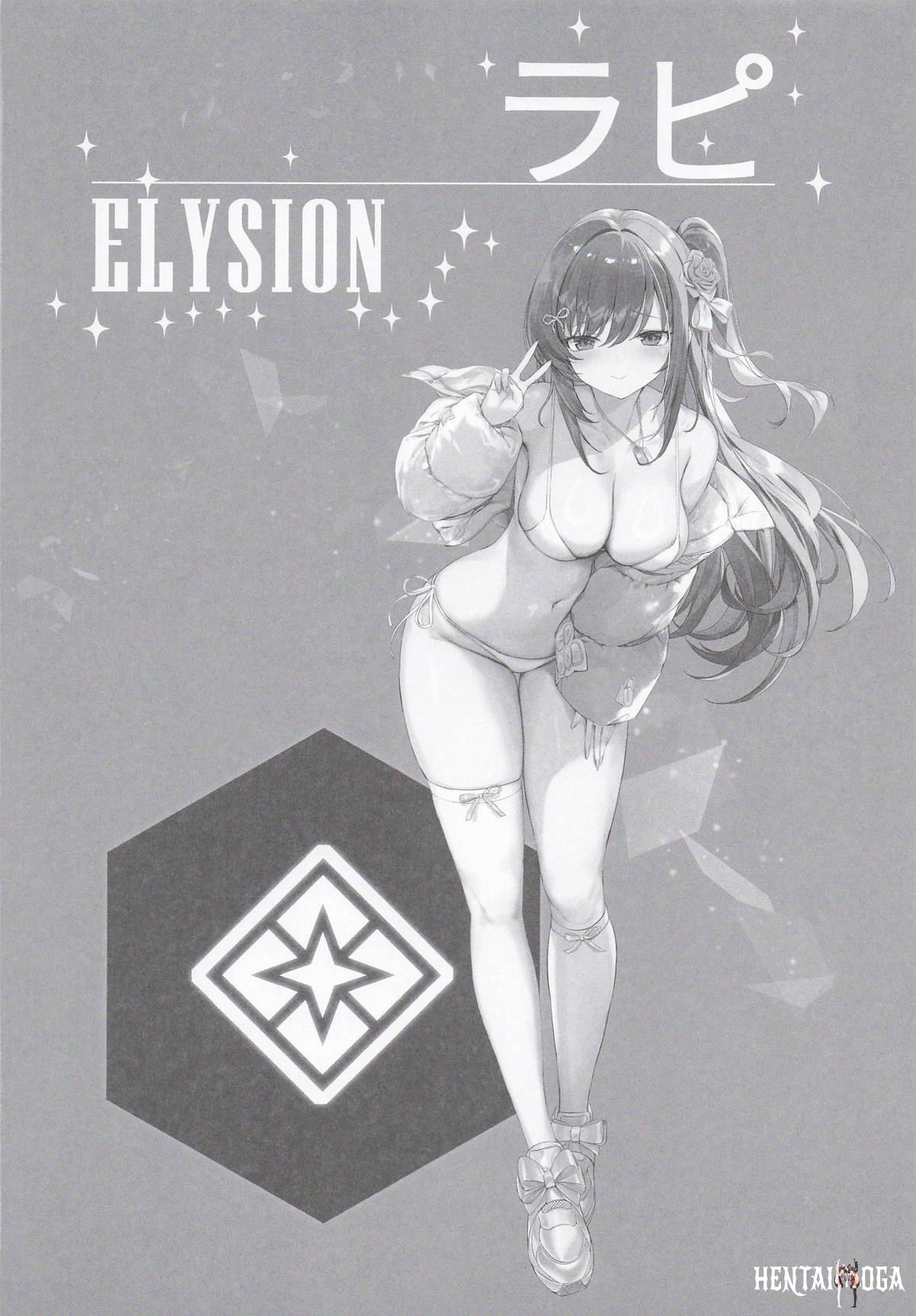 Image #3