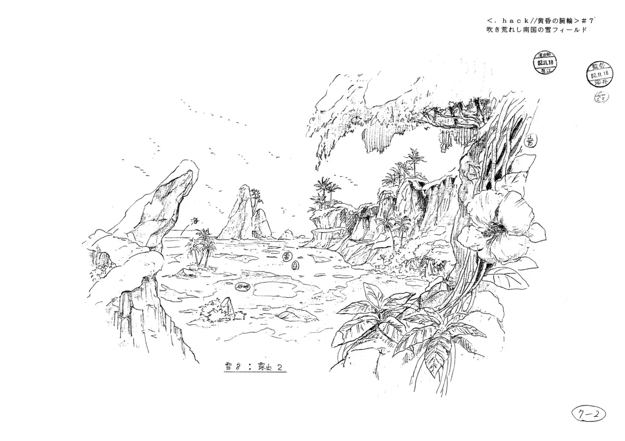 Image #21