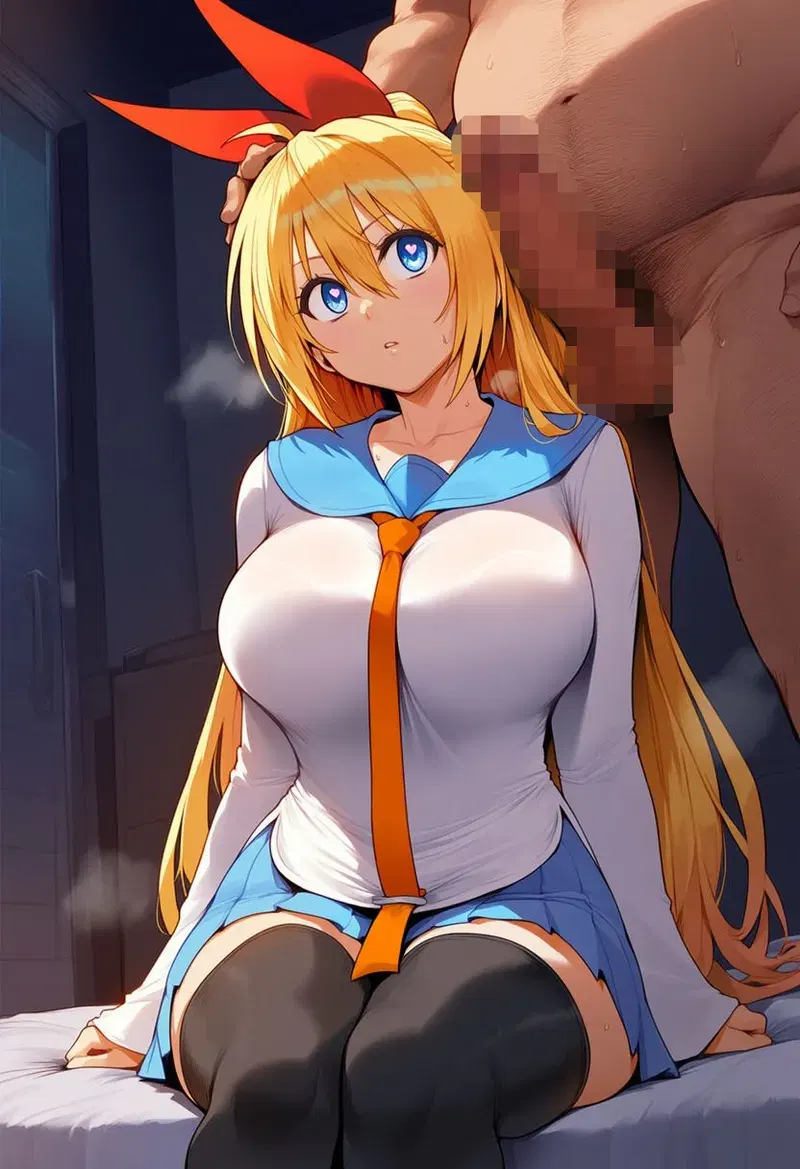 Image #247
