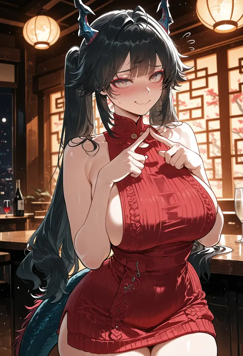 Image #240