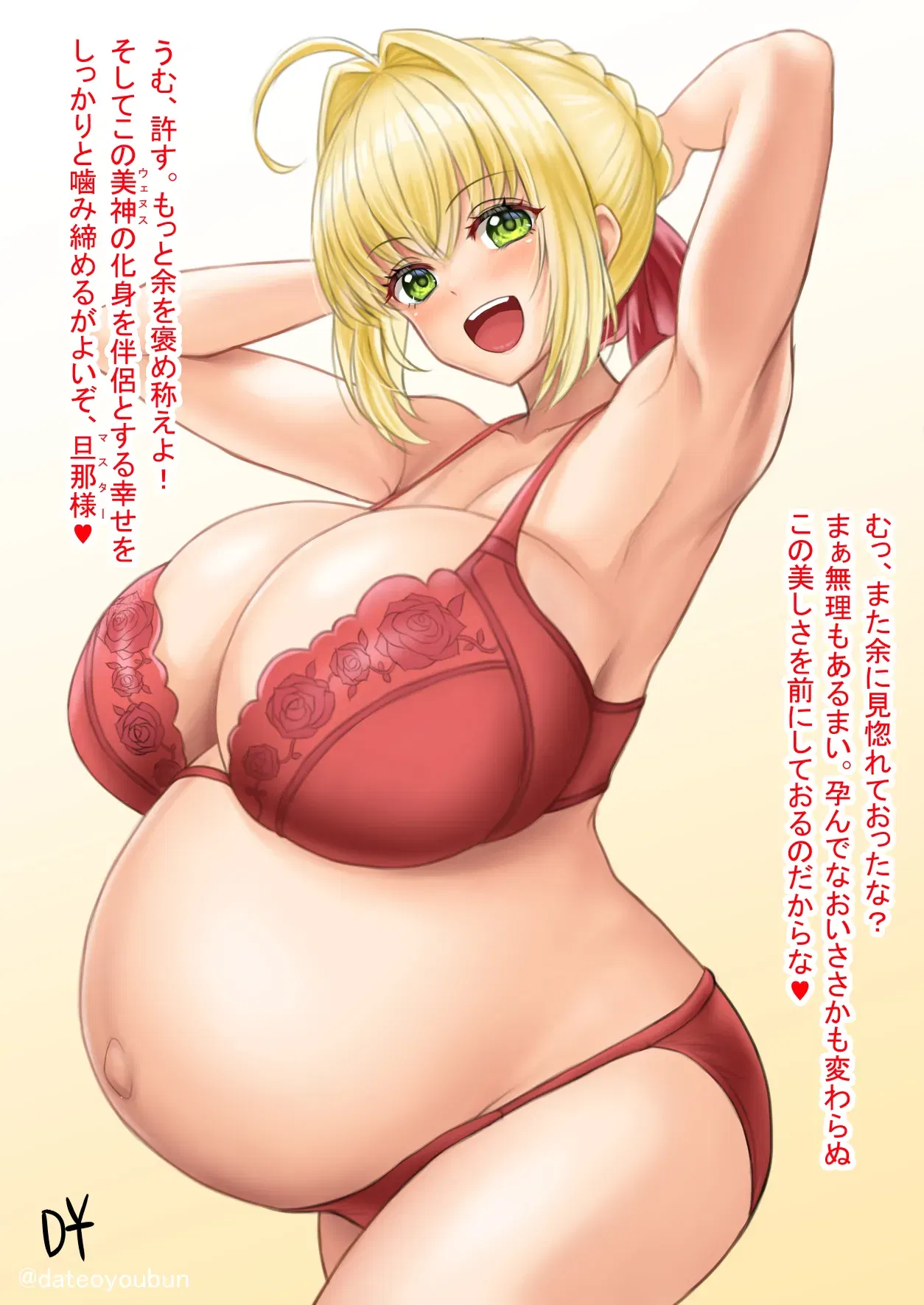 Image #16