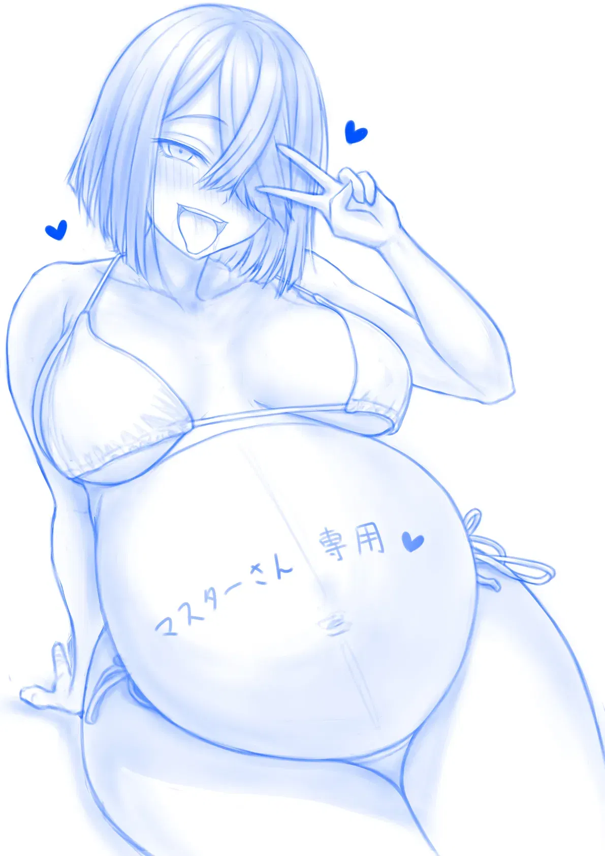 Image #420