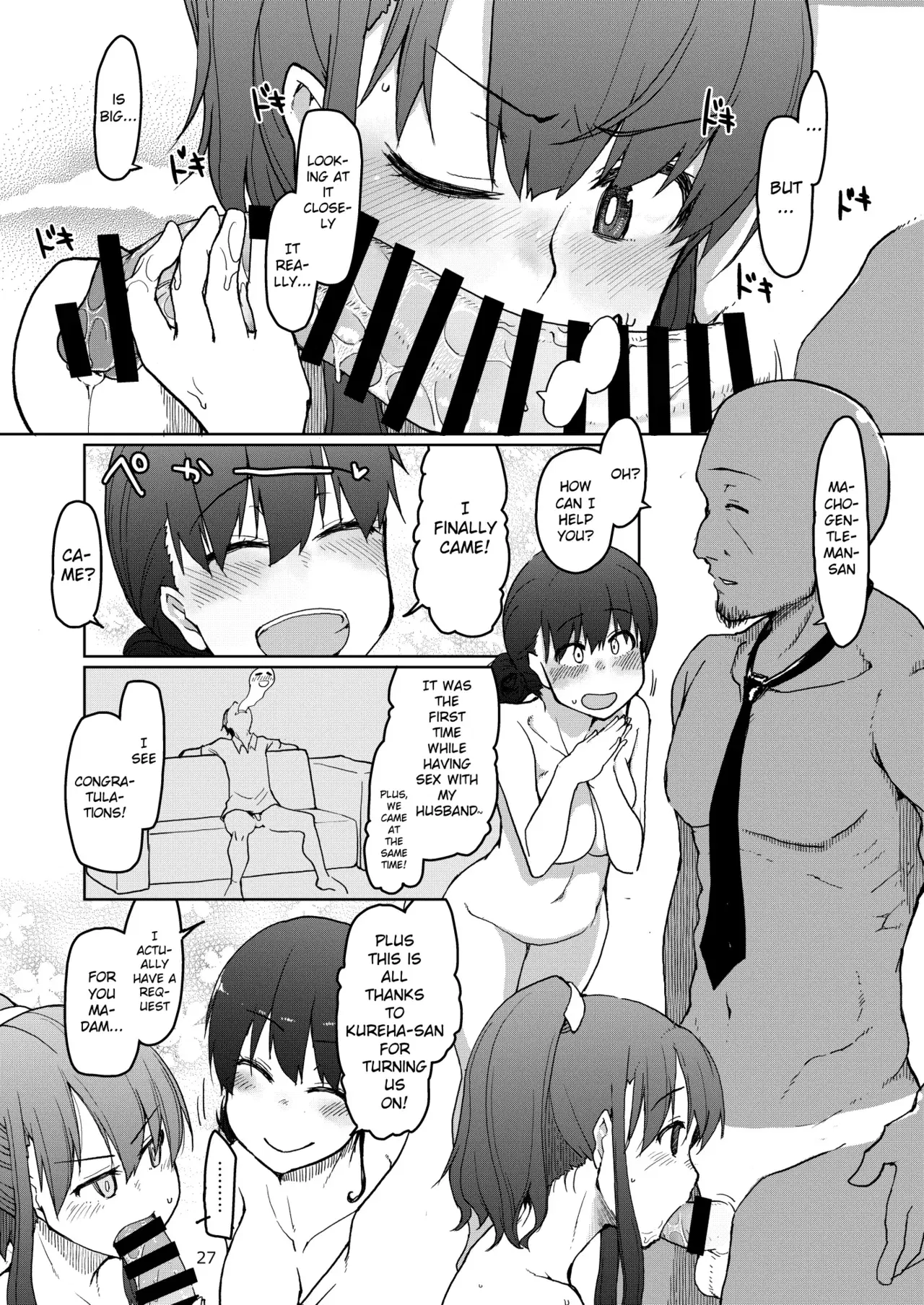 Image #108