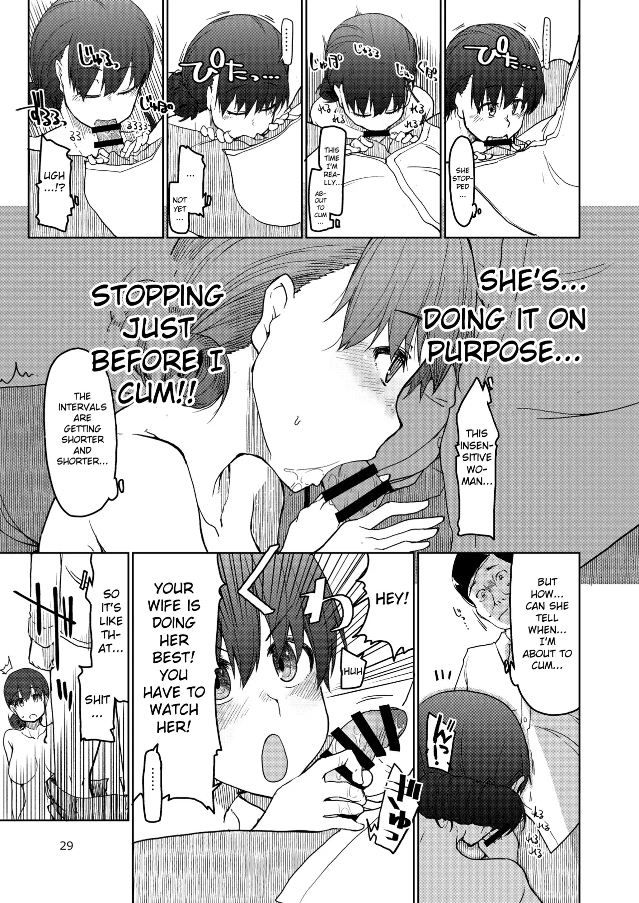 Image #110
