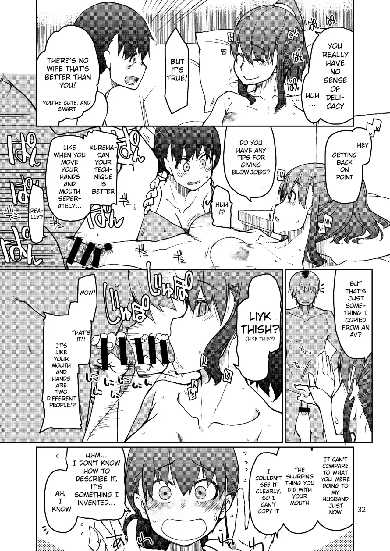 Image #113