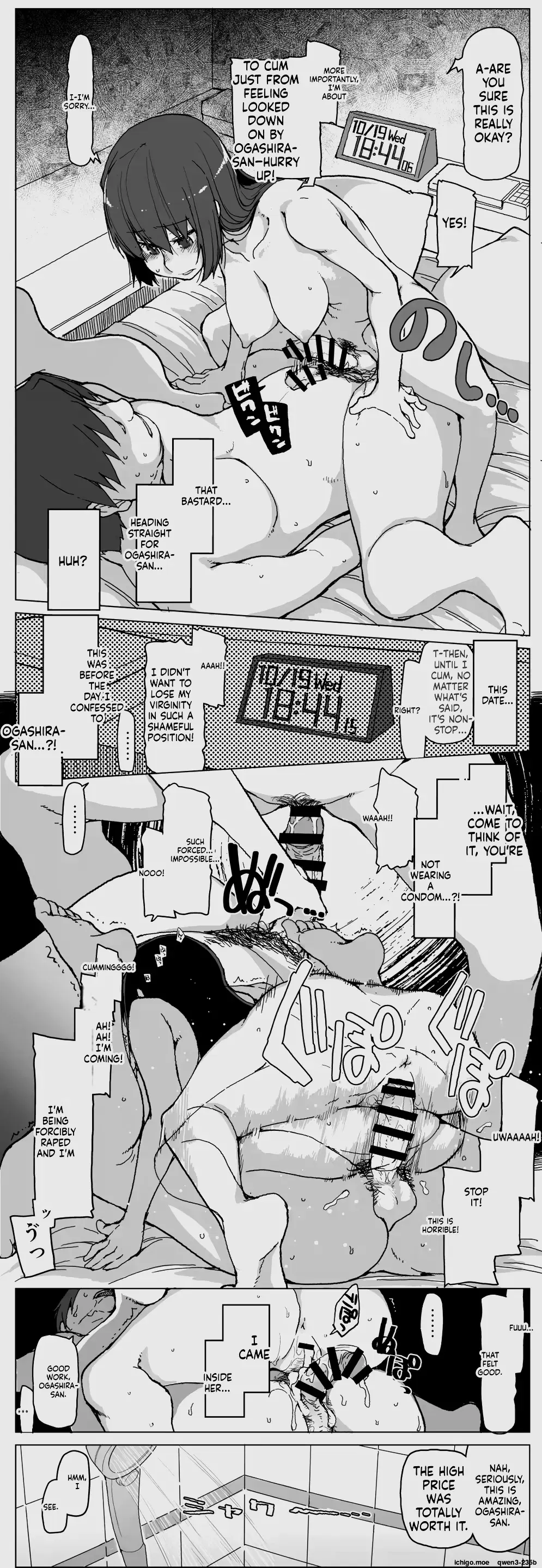 Image #127