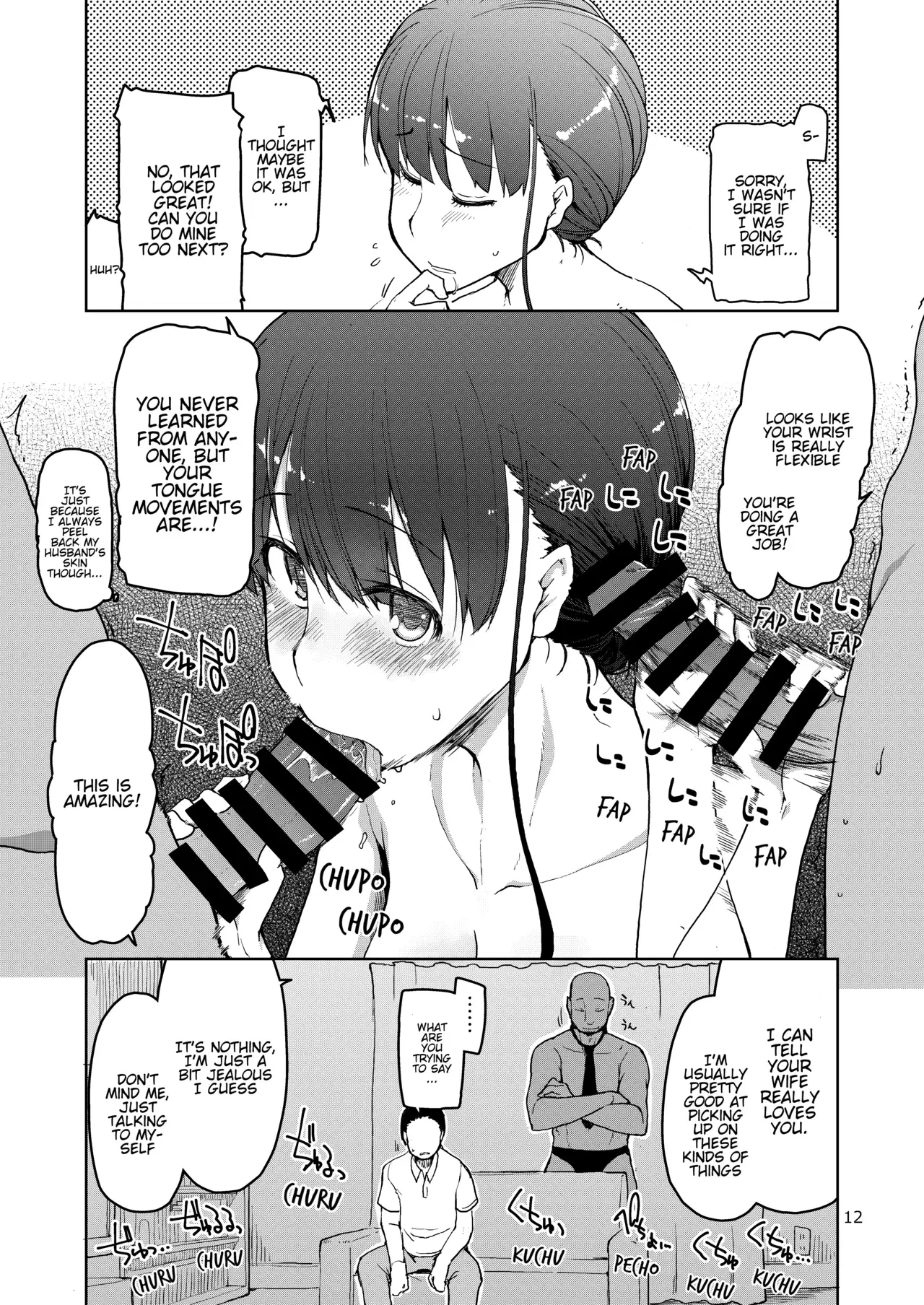 Image #13
