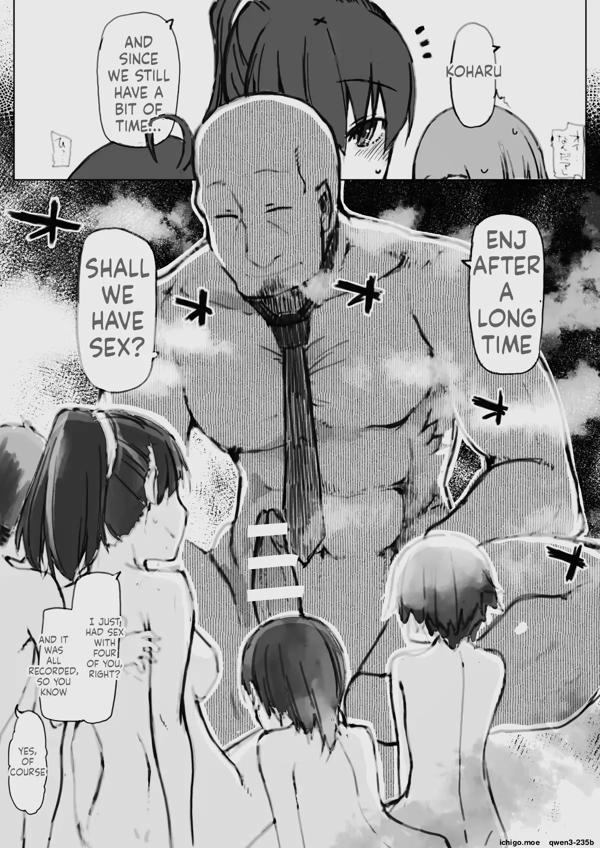 Image #138