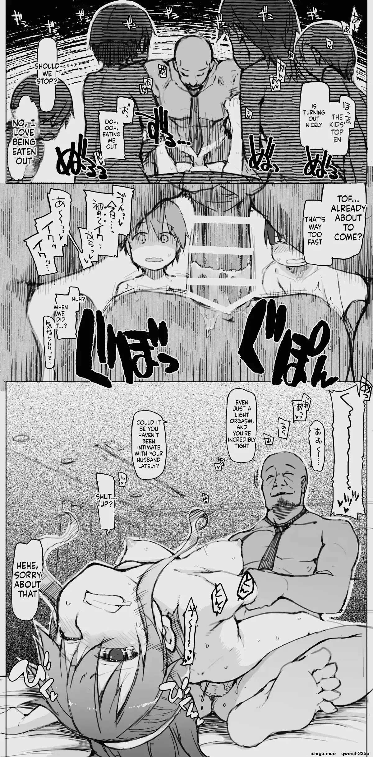 Image #140