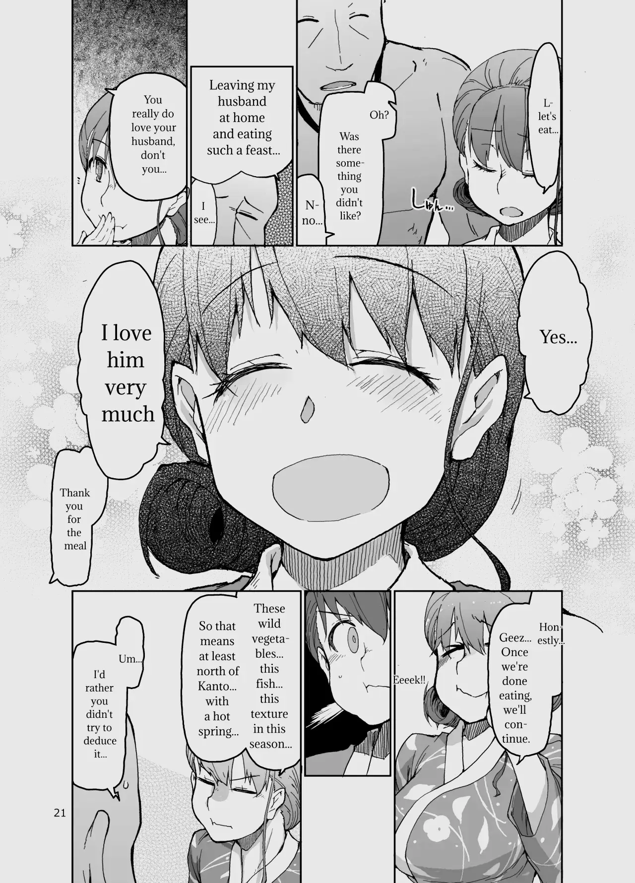 Image #165