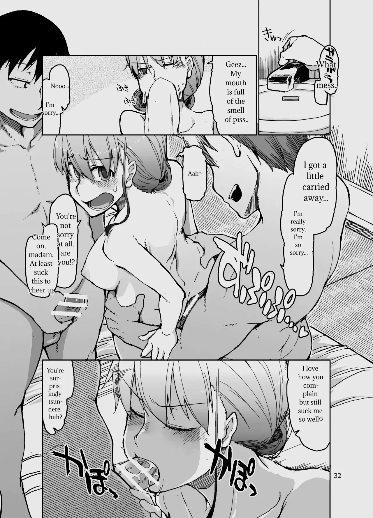 Image #176