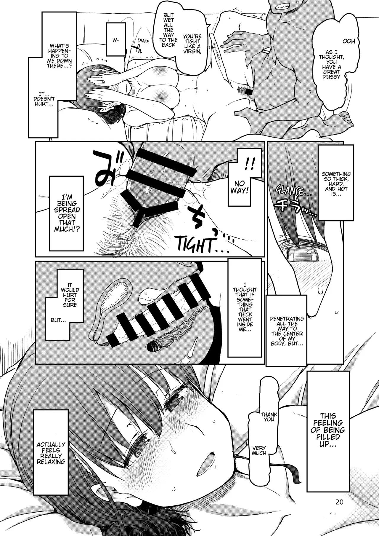 Image #21
